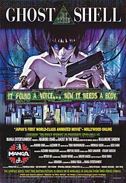 Ghost in the Shell - movie ita
