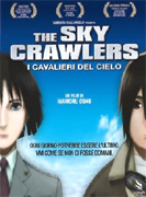 sky-dvd