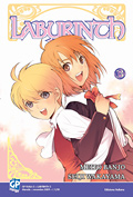 Labyrinth3