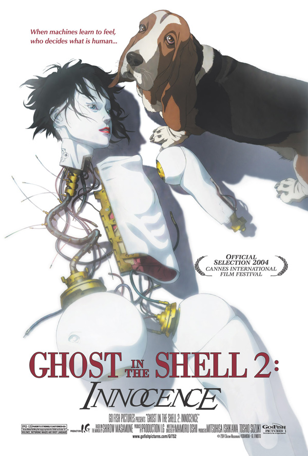 GITS2