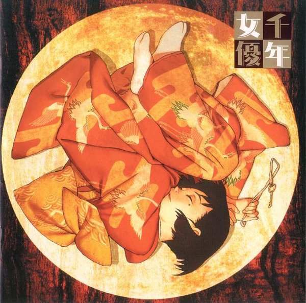 MillenniumActress