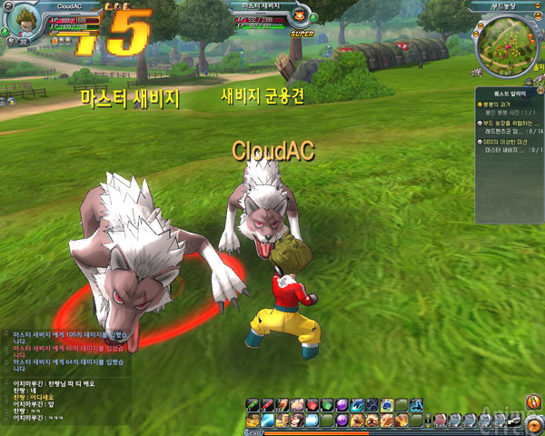 Dragon Ball Online 3rd Beta 09