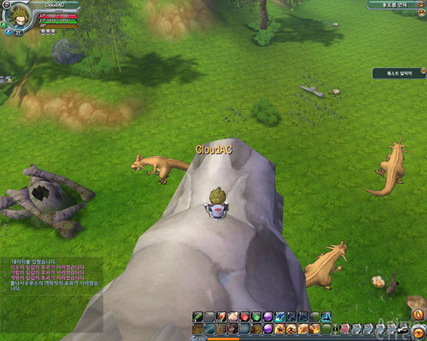 Dragon Ball Online 3rd Beta 16 Small