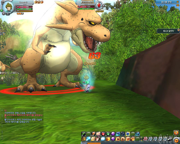 Dragon Ball Online 3rd Beta 13 Small