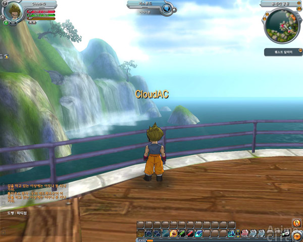 Dragon Ball Online 3rd Beta 14 Small