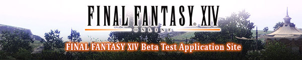 Final Fantasy XIV News 3 - Beta Testing Logo