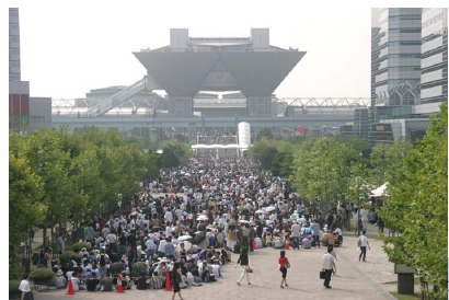 Comiket2