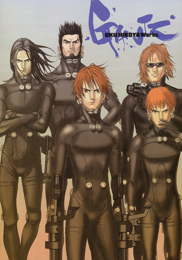 Gantz