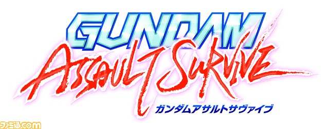 Gundam assault survive logo