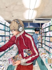 bakuman