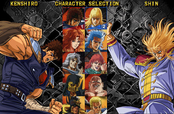 Hokuto no Ken Flash Edition