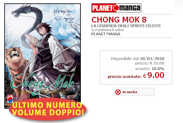 chongmoklast