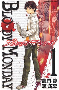 bloodymonday bloodymonday