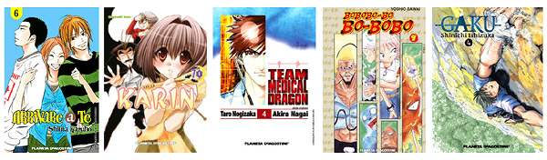 Planeta DeAgostini manga Planeta DeAgostini manga
