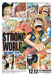 strong_world strong_world