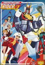 L'indistruttibile Robot Triger G7 - The Complete Series Box