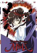 Vampire Princess Miyu OAV Vampire Princess Miyu OAV