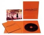 Evangelion: 2.22 - You Can (Not) Advance Limited First Press