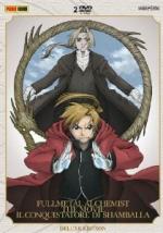 Fullmetal Alchemist The Movie - Il Conquistatore di Shamballa - Deluxe Edition