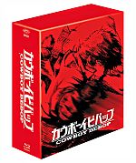 Cowboy Bebop Limited Edition Box