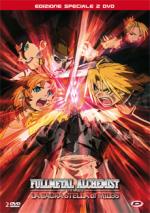 Fullmetal Alchemist The Movie - La Sacra Stella di Milos - Edizione Speciale