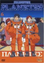 Planetes