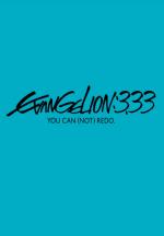 Evangelion: 3.33 - You Can (Not) Redo