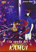 La Spada dei Kamui La Spada dei Kamui