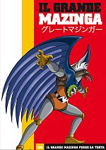 Mazinga - The original DVD collection