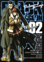 Black Lagoon - The Second Barrage