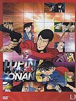 Lupin Sansei vs. Meitantei Conan The Movie Lupin Sansei vs. Meitantei Conan The Movie