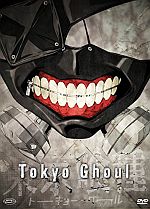 Tokyo Ghoul - Stagione 1 - Box Set