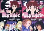 Ransie la strega - Serie Completa