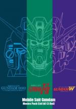 Mobile Suit Gundam - Movie Pack - Limited Edition