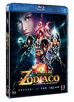 Saint Seiya Legend of Sanctuary Saint Seiya Legend of Sanctuary