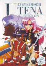 La rivoluzione di Utena - Memorial Box