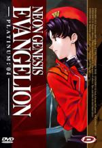 Neon Genesis Evangelion - Platinum Edition