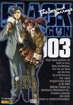 Black Lagoon - The Second Barrage