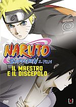 Naruto Shippuuden Movie 2