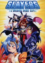 Slayers - L'Eredita' Degli Elfi