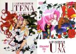 La rivoluzone di Utena - Serie Completa