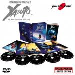 Corazzata Spaziale Yamato -  The Movie Collection - Ed. Limitata