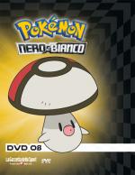 Pokémon - Nero e  Bianco