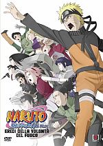 Naruto Shippuuden Movie 3 Naruto Shippuuden Movie 3