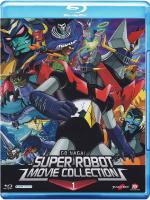 Super Robot Movie Collection