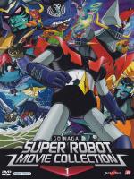 Super Robot Movie Collection