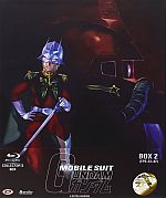 Gundam 0079 Gundam 0079