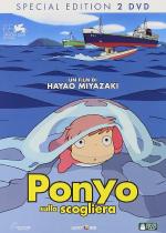 Ponyo sulla scogliera - Special Edition