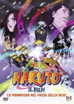Naruto Movie 1