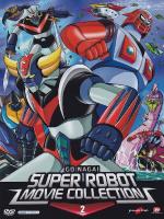 Super Robot Movie Collection